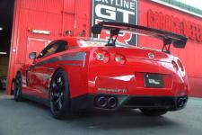 defend-gtr-3.jpg